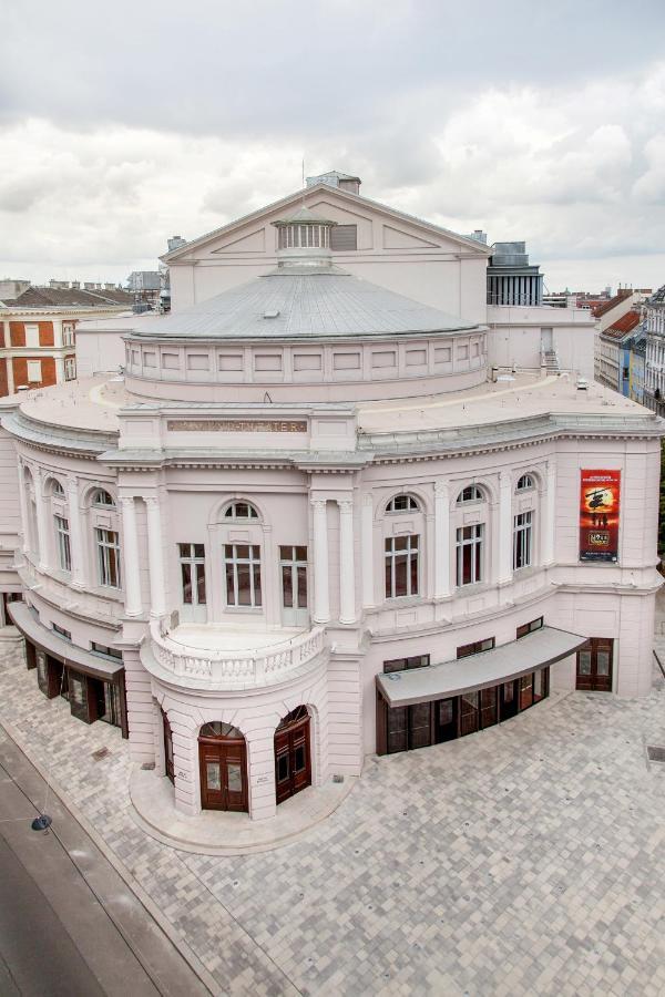 Mercure Raphael 4* Viena